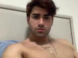 Peitoralgostos