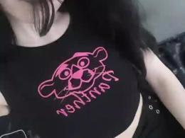 eri_ca986