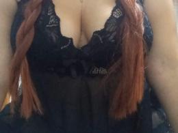 amihot1