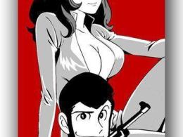 Lupin_Margot